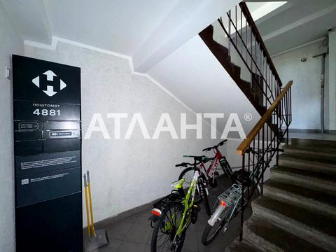 квартира за адресою Зелена вул., 115ж