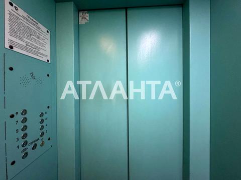 квартира за адресою Зелена вул., 115ж