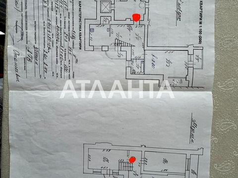 квартира за адресою Зелена вул., 115ж