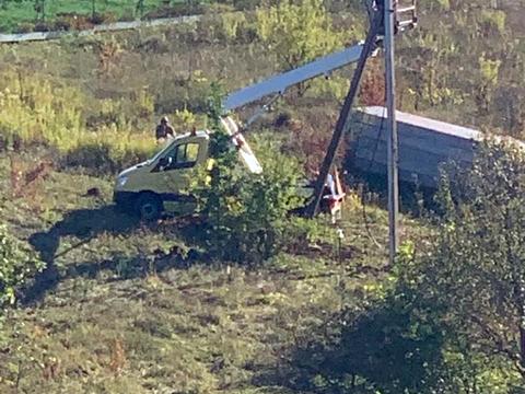 участок по адресу 