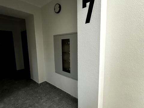 квартира по адресу Молодёжная ул., 53