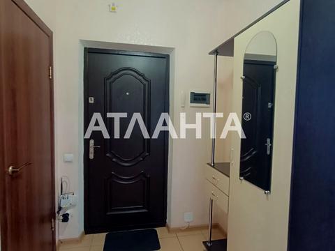 квартира по адресу Европейская ул., 5