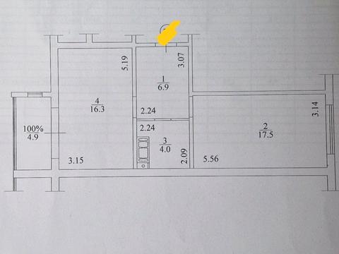 квартира за адресою Стеценка вул., 75-Н