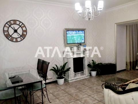 квартира по адресу Маразлиевская ул., 3