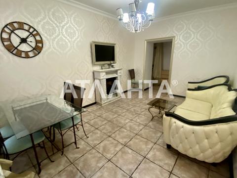 квартира по адресу Маразлиевская ул., 3