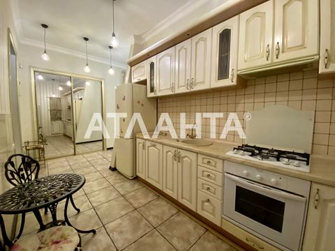 квартира по адресу Маразлиевская ул., 3