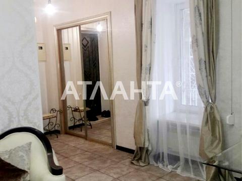 квартира по адресу Маразлиевская ул., 3