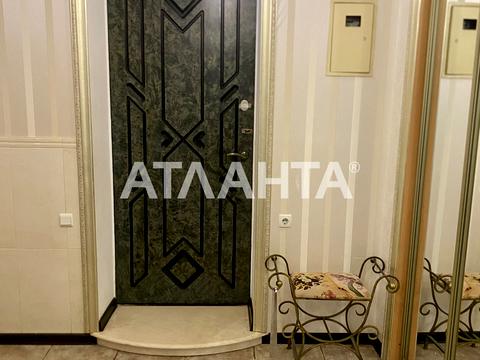 квартира по адресу Маразлиевская ул., 3