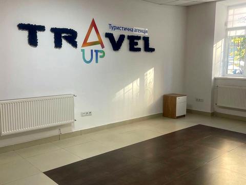 коммерческая по адресу Новаковского ул., 50