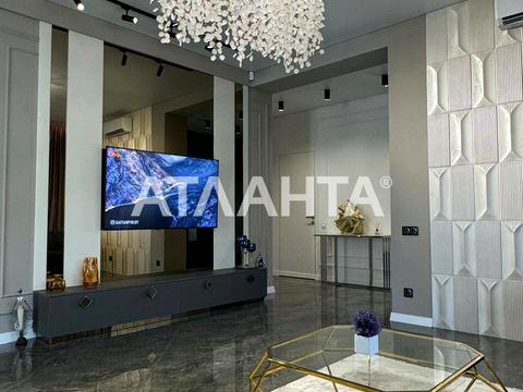 дом по адресу Затишна