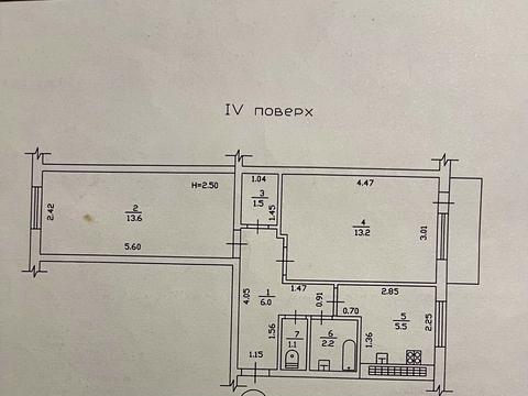 квартира за адресою Небесної Сотні просп. (Маршала Жукова), 37