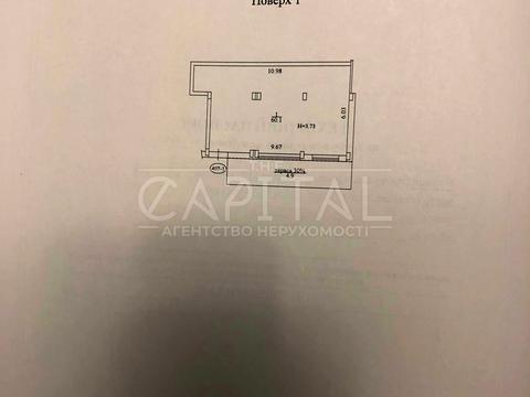 коммерческая по адресу Родины Костяковских ул., 1