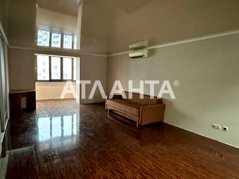 квартира за адресою Марсельська вул., 44