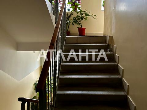 квартира за адресою Марсельська вул., 44