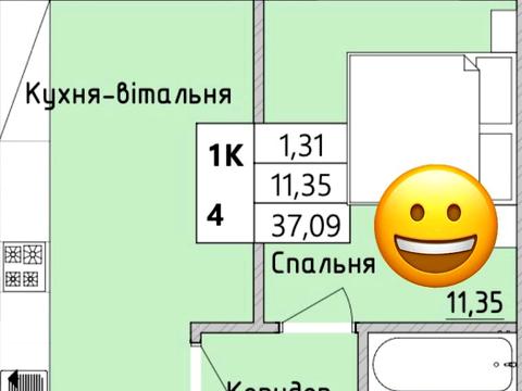 квартира за адресою Західна вул., 14