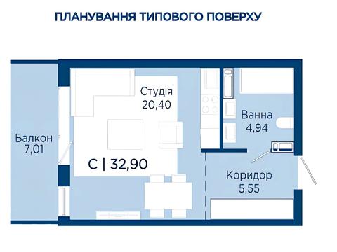 квартира за адресою Фізкультурна, 27