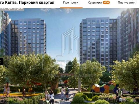 квартира по адресу Тираспольская ул., 60