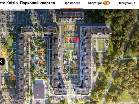 квартира по адресу Тираспольская ул., 60