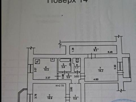 квартира по адресу Алматинская ул. (Алма-Атинская), 39-А