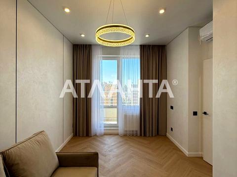 квартира по адресу Курортный пер., 2