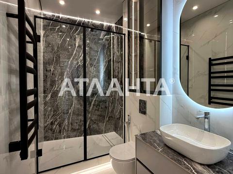 квартира по адресу Курортный пер., 2