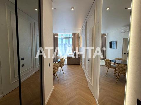 квартира по адресу Курортный пер., 2