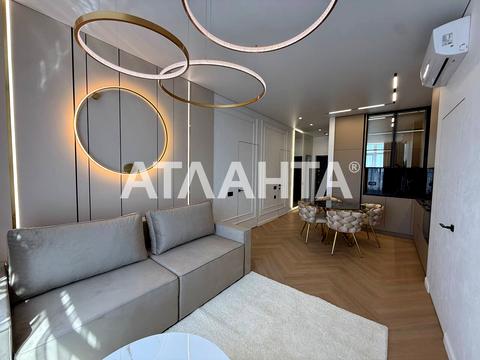 квартира по адресу Курортный пер., 2