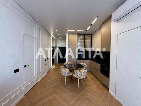 квартира по адресу Курортный пер., 2