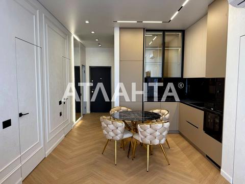 квартира по адресу Курортный пер., 2