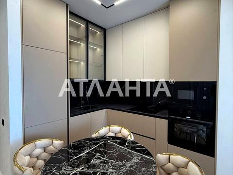 квартира по адресу Курортный пер., 2