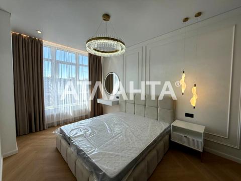 квартира по адресу Курортный пер., 2