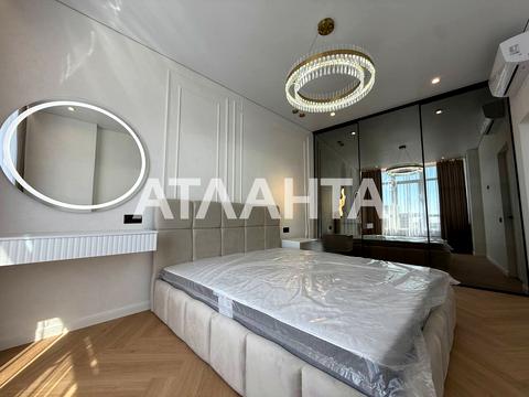 квартира по адресу Курортный пер., 2