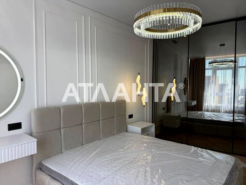 квартира по адресу Курортный пер., 2