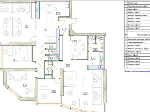 комерційна за адресою Кловський узвіз (Кловський), 7a