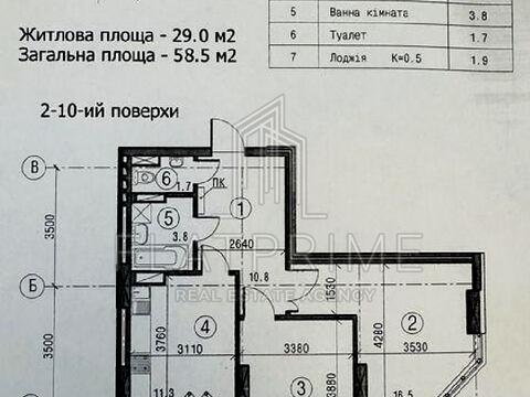 квартира за адресою Феодосійська вул., 1-А