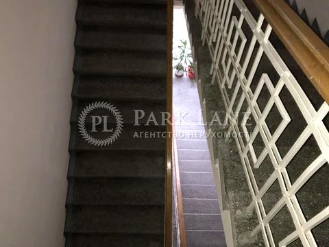 квартира за адресою Івана Козловського пров., 5