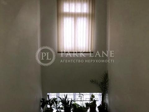 квартира за адресою Івана Козловського пров., 5