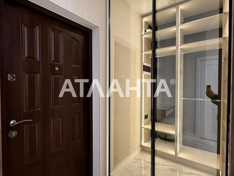 квартира по адресу Краснова ул., 1-Б