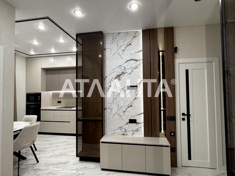 квартира по адресу Краснова ул., 1-Б