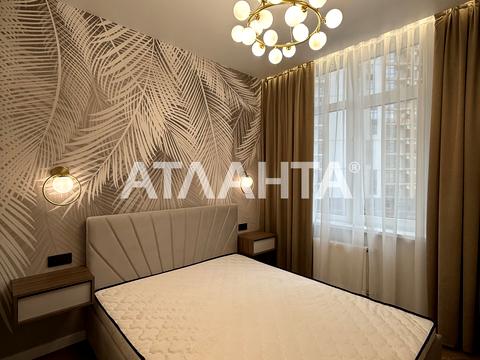 квартира по адресу Краснова ул., 1-Б