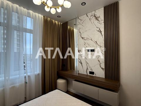 квартира по адресу Краснова ул., 1-Б