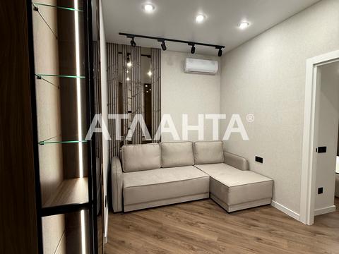 квартира по адресу Краснова ул., 1-Б