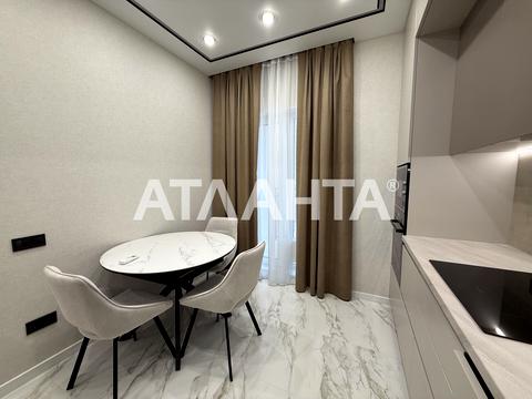 квартира по адресу Краснова ул., 1-Б