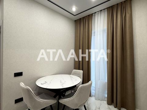 квартира по адресу Краснова ул., 1-Б