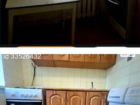квартира по адресу Павла Чубинського ул. (Крупської), 4-А