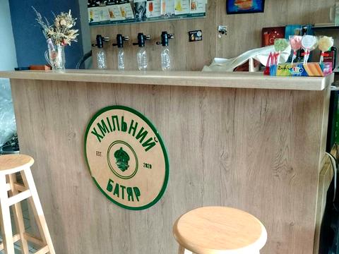 коммерческая по адресу Пилипа Орлика ул., 1-Б