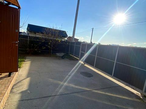 участок по адресу 