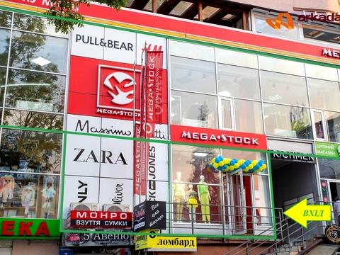 комерційна за адресою Незалежності вул., 34а
