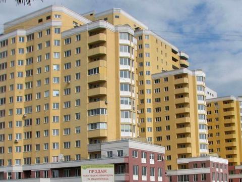 квартира за адресою Євгена Харченка вул. (Леніна), 47а