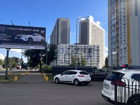 квартира за адресою Ревуцького вул., 56